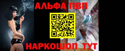 ГАЛЛЮЦИНОГЕННЫЕ ГРИБЫ Донецк