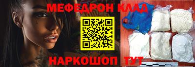 ГАЛЛЮЦИНОГЕННЫЕ ГРИБЫ Дубна