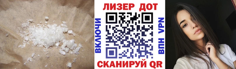 LSD-25 экстази кислота  Соликамск 
