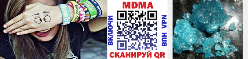 закладка  это официальный сайт  МДМА кристаллы  Соликамск 
