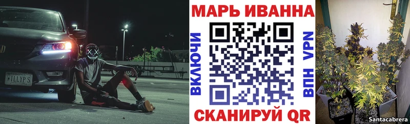 купить   Соликамск  Конопля THC 21% 